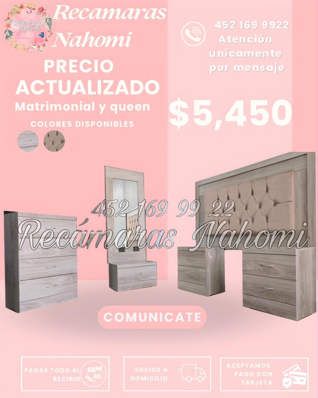 Recámara Gris Madera Beige